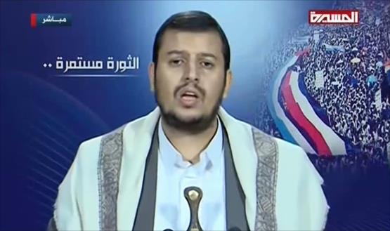 الحوثي: استقالة الرئيس هادي مناورة سياسية