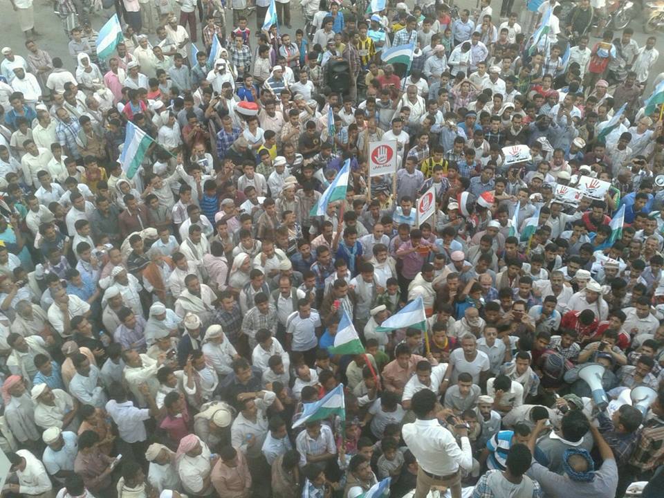 مسيرة بالحديدة رفضا لانقلاب الحوثي وتدخلات إيران بالشأن اليمني